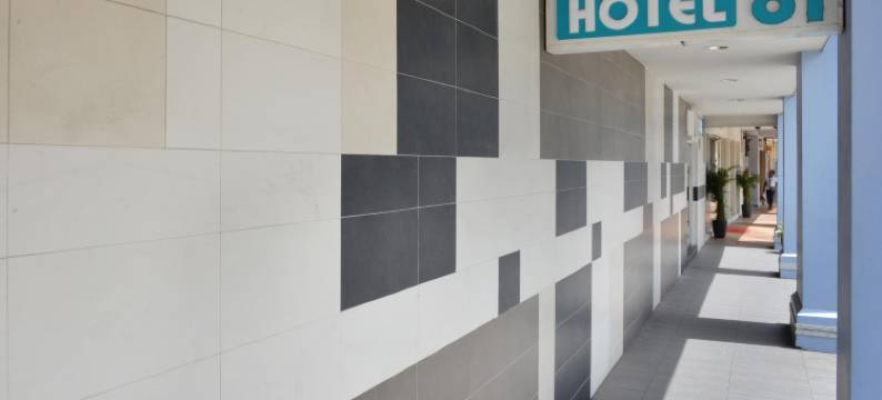 新加坡81酒店-实里基(Hotel 81 Selegie Singapore)图片