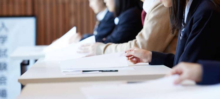 信州爱和之森酒店(Aiwa No Mori Hotel)图片