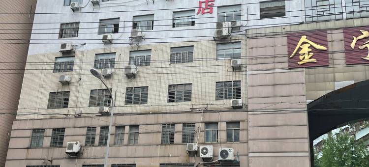 荆门京宁电竞酒店图片