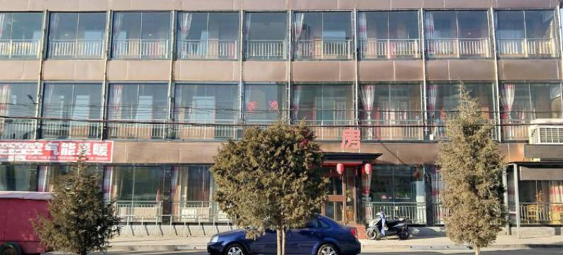 土默特左旗得月楼商务酒店图片