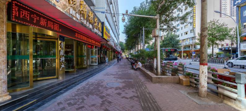 聚龙商务宾馆(西宁火车站省医院店)图片