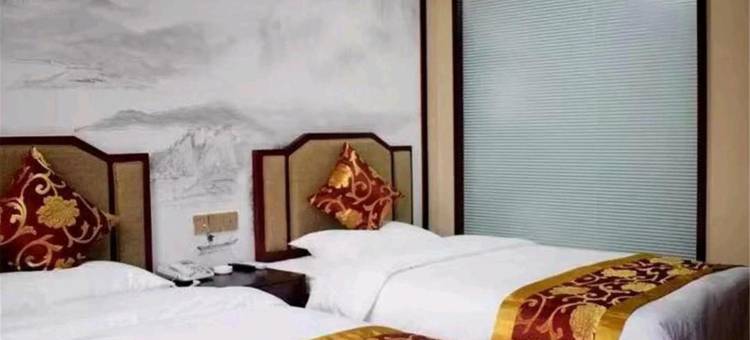登封中港商务酒店图片