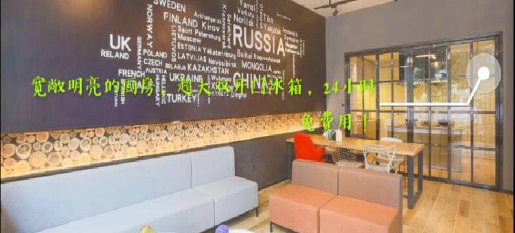 城家公寓(上海漕河泾漕宝路地铁站店)图片