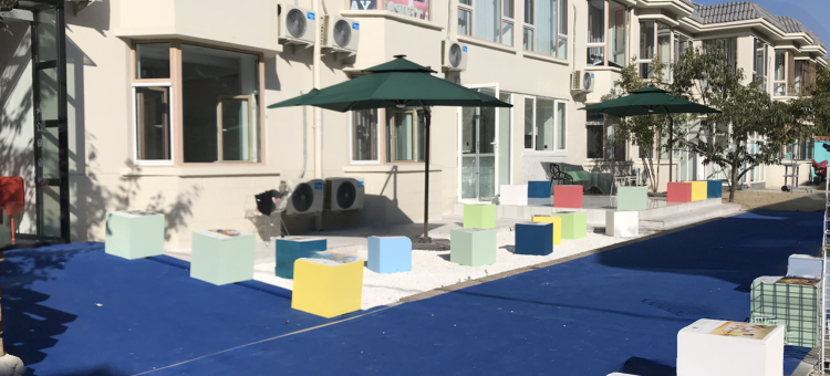 银川沙枣墅民宿图片