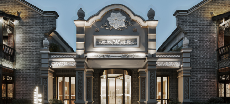 成都安仁公馆酒店图片