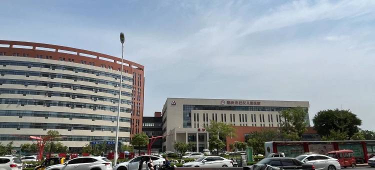 桔桔自助密码无接触民宿(沂河路分店)图片