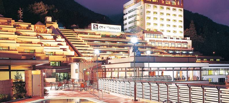 下吕温泉KUSAKABE ArmeriA旅馆(Hotel Kusakabe Armeria)图片