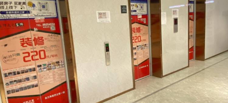 睿之居公寓(万虹街分店)图片