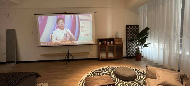 伍宿公寓(河运路分店)图片