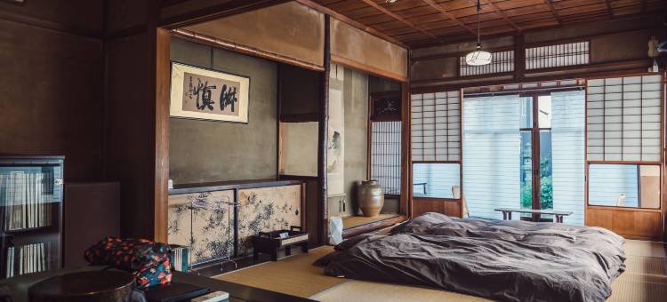 古民家の宿宰嘉庵 TraditionalJapaniseHotel Saikaan(Guest House Saika-an)图片