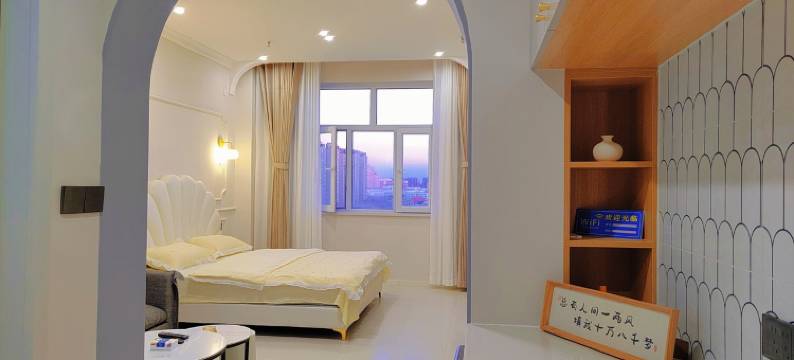 TETdongbo公寓(上海南路分店)图片