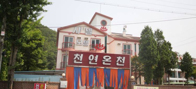 Wanju Yuhwangonchen图片
