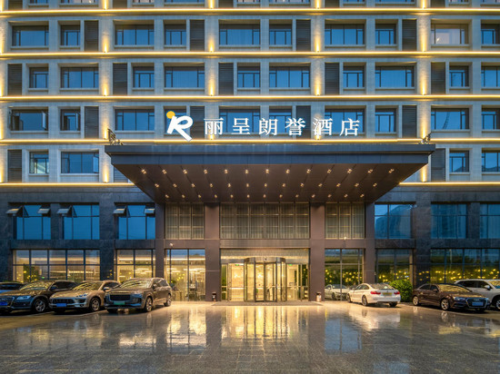 丽呈朗誉酒店(广州白云国际机场店)