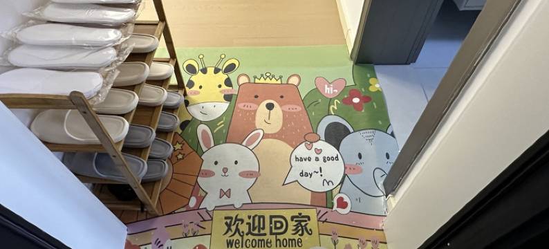 应天门民宿(周公路分店)图片