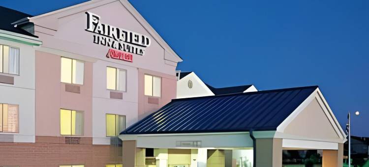 布卢明顿万豪万枫酒店(Fairfield Inn & Suites Bloomington)图片