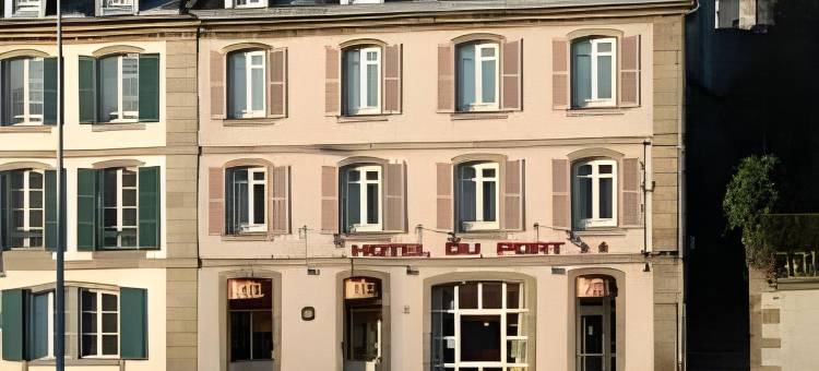 港口酒店(Hôtel du Port)图片