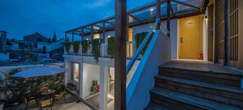 上海朱家角然后民宿图片