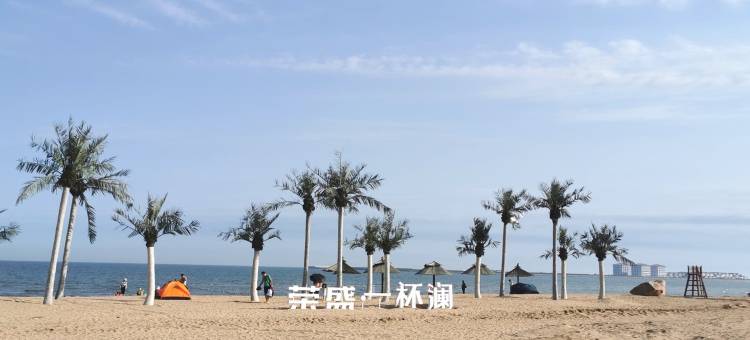 拾光海湾精品民宿(香海湾路2号分店)图片