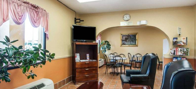 I-20 - 73 号出口伊克诺郊外小屋旅店及套房(Econo Lodge Inn & Suites I-20, Exit 73)图片