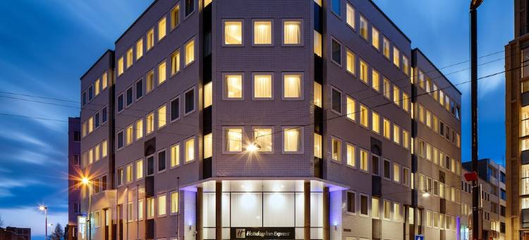 Holiday Inn Express 阿纳姆(Holiday Inn Express Arnhem)图片