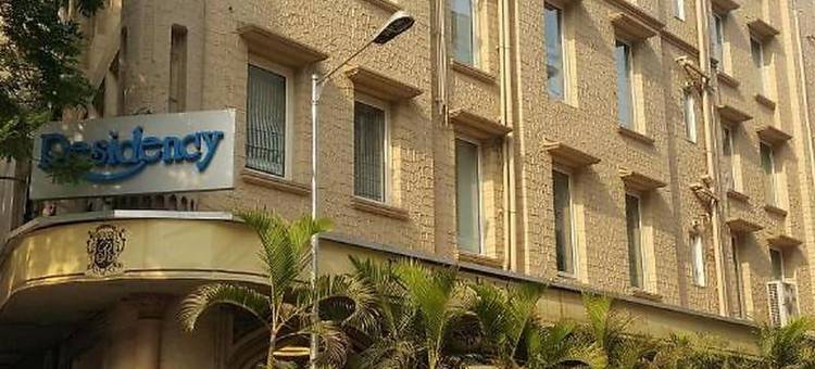 堡垒居住酒店(Residency Hotel Fort)图片