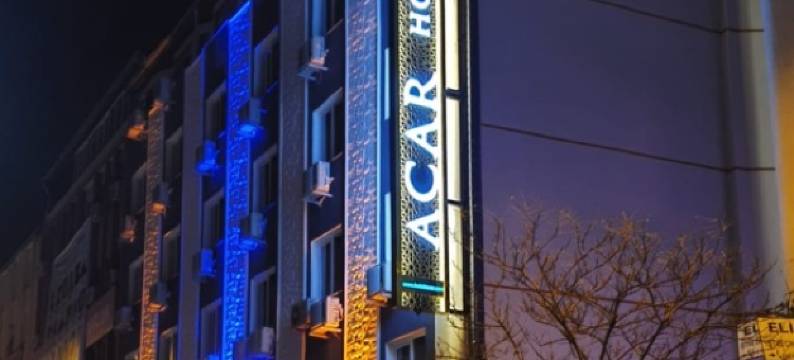 克鲁兹卡雷阿卡酒店(Acar Hotel)图片