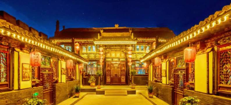 平遥古城明清别院(日升昌店)图片