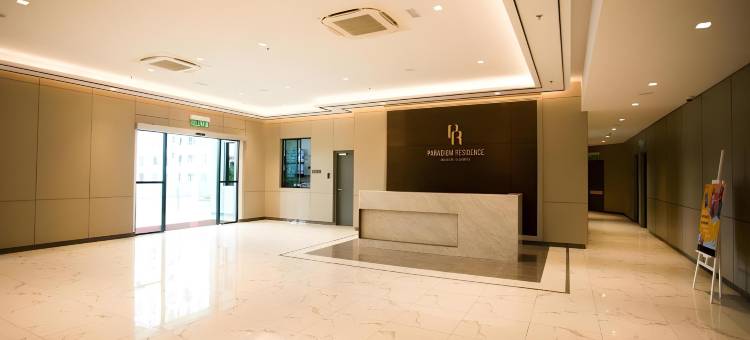 范式公寓由Antlerzone运营(Paradigm Residence by Antlerzone)图片