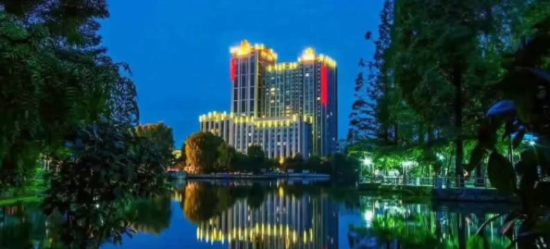 彭州牡丹云锦花园酒店(龙兴寺店)图片