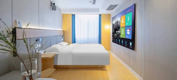 陌野艺术酒店(美术学院北校区店)图片