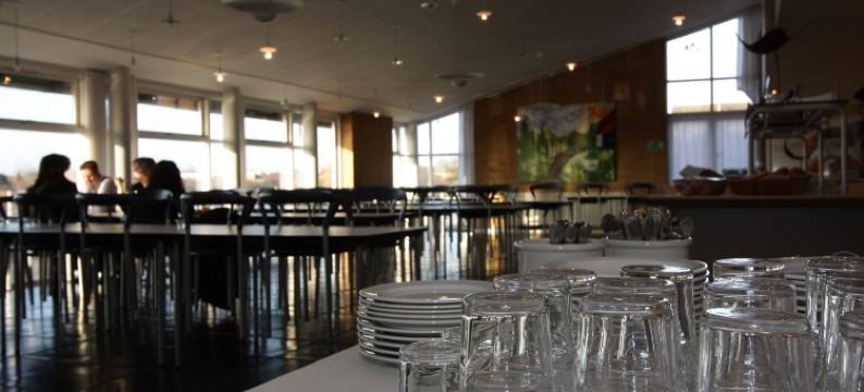 腓特烈西亚丹恩旅舍(Danhostel Fredericia)图片