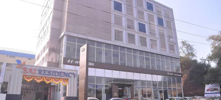 赛住宅酒店(Hotel Sai Residency)图片