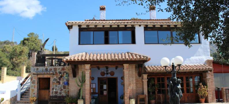 哈拉雷斯乡村酒店(Hotel Rural Los Jarales)图片