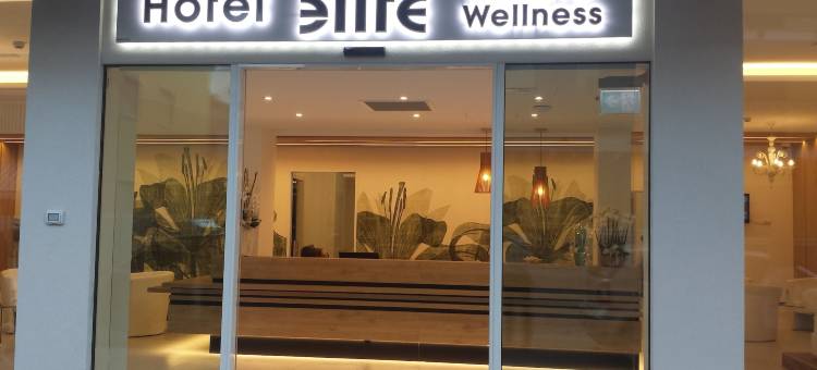 菁英酒店(Hotel Elite)图片