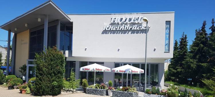 莱茵布鲁克酒店(Hotel Rheinbrücke)图片