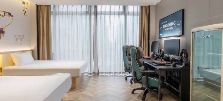 网鱼电竞酒店(上海环宇城真如地铁站店)图片