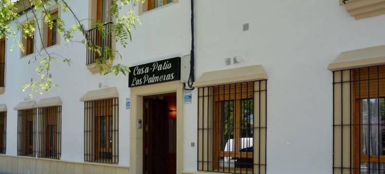 卡萨帕蒂奥拉斯帕尔梅拉斯(casapatiolaspalmeras)图片