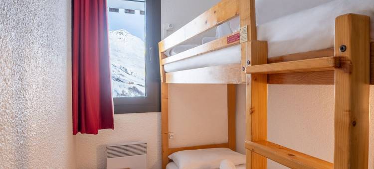 莱梅尼尔阿祖雷亚酒店(Azureva Les Menuires)图片