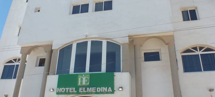 伊尔梅迪纳酒店(Hotel El Medina)图片