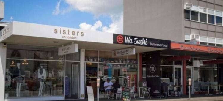 汉密尔顿探索酒店(Quest on London)图片