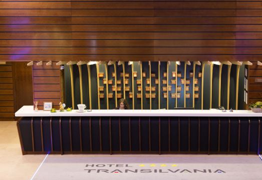 Hotel Transilvania Hotel Overview