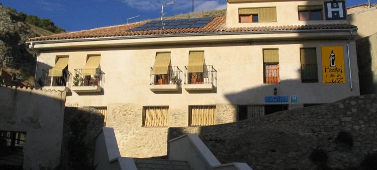 德拉路孜旅馆(Hostal de la Luz)图片