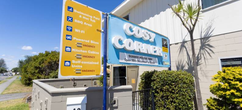 温馨小窝假日公园酒店(Cosy Corner Holiday Park)图片