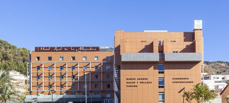 马西亚阿尔罕布拉皇宫酒店(Hotel Macià Real de La Alhambra)图片