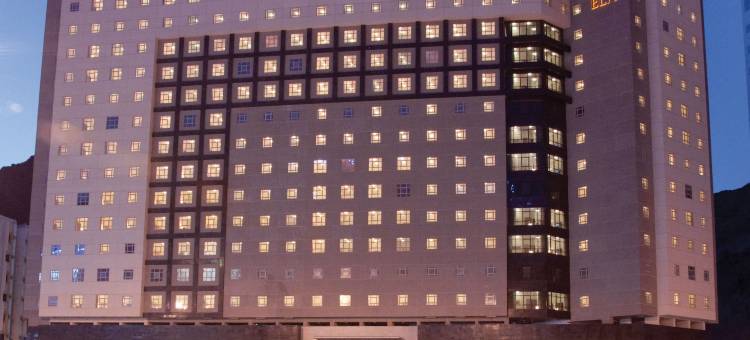 埃拉夫麦加酒店(Elaf Bakkah Hotel)图片