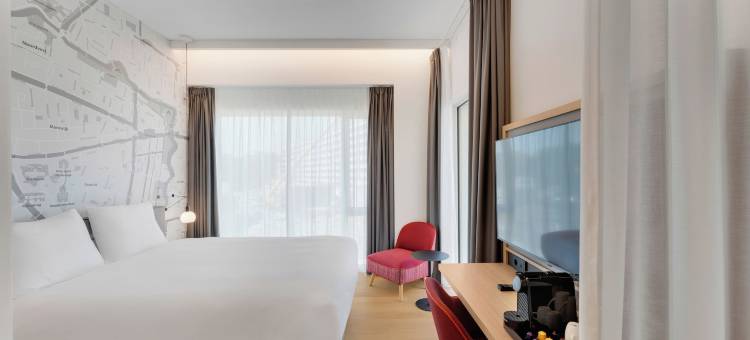 莱顿城际酒店(IntercityHotel Leiden)图片