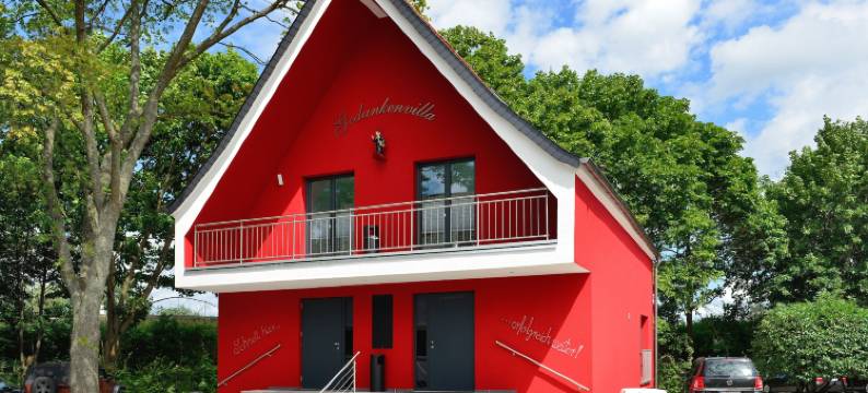 罗森霍夫酒店餐厅(Hotel Rosenhof Gmbh)图片