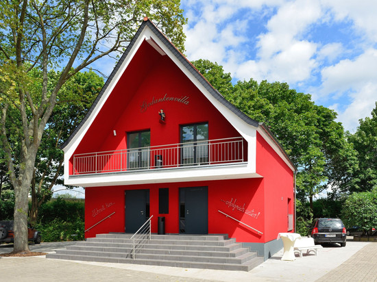 罗森霍夫酒店餐厅