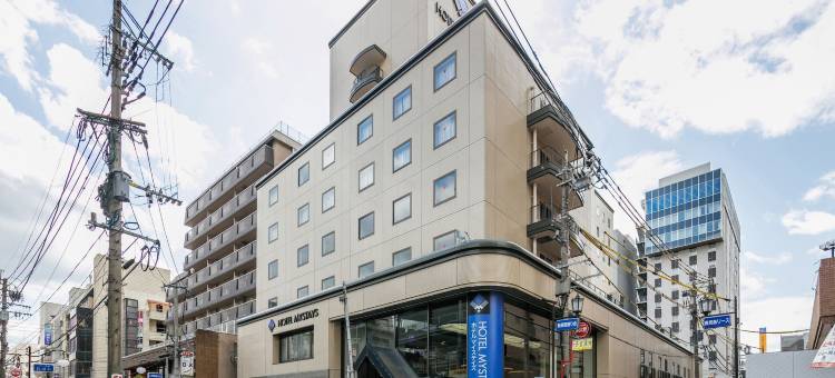 MYSTAYS鹿儿岛天文馆酒店(HOTEL MYSTAYS Kagoshima Tenmonkan)图片