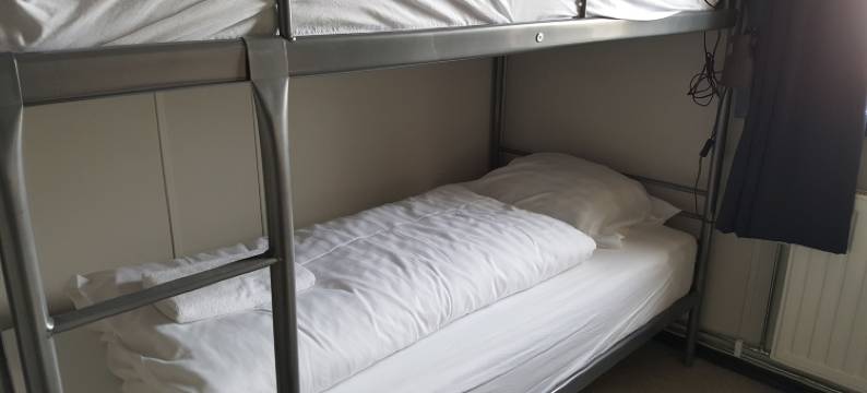 华姆斯唐吉旅舍(Hvammstangi Hostel)图片